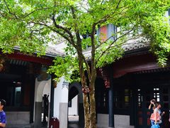-蒋氏故居