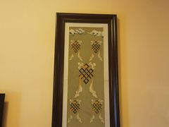 -黑青稞庄园·新式藏餐·牦牛肉汤锅(新都桥店)