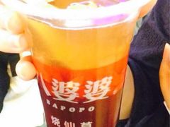 蜂蜜烧仙草-八婆婆烧仙草(中山路店)