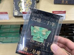 -广西壮族自治区博物馆