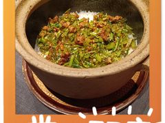-锦府园(环球港店)
