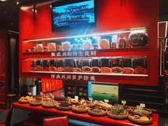 -唐河王记·南阳民间菜(国基路店)