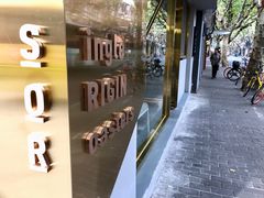 -KYO COFFEE(胶州路店)