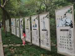 -敬亭山风景名胜区