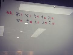 -帝京日语(春熙路旗舰校区)