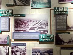 -大连市规划展示中心