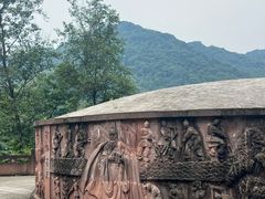 -李冰陵园