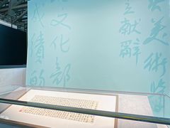 -深圳市当代艺术与城市规划馆