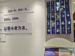 -新励成演讲口才培训(南昌东湖学训中心)