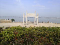 -宝安西湾红树林湿地公园