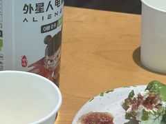-爱樂咖啡(青年体育公园店)