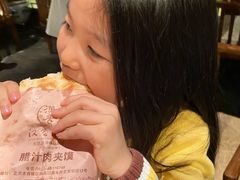 -汉唐宴长安食府