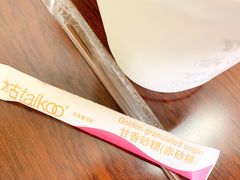 -NokNok Coffee(宽窄巷子店)