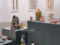 -宁波美术馆