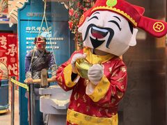 -越秀西湖花市(广州城市广场花卉店)