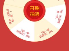 -松鹤楼(狮山永利广场店)