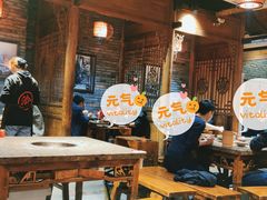 -重庆渝达老火锅(春熙路店)