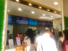 -CoCo都可(建外SOHO店)