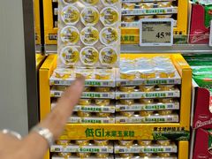 -山姆会员商店(亦庄创意生活广场店)
