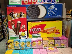 -万达广场(济南高新店)