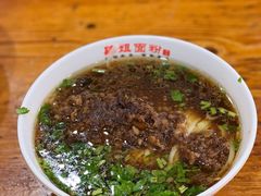 -肆姐面粉馆(坡子街店)