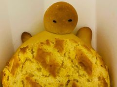 海龟菠萝油-蔡澜点心(三里屯T+MALL店)