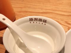 -原製原味(普陀山磐龙店)
