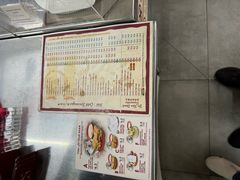 -亚坤(远东广场店)