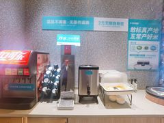 -半天妖烤鱼(槐房万达店)