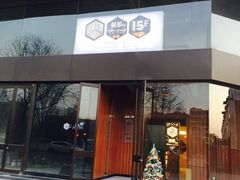 门面-烛影拾光观景餐厅·创意菜·摄影·小提琴(大唐不夜城店)