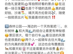 -巧克力渔家.小船海鲜家常菜(万平口店)