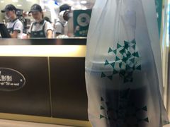 -1点点(康王中路店)