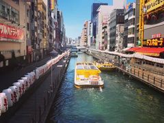 -蟹道乐(道顿堀本店)