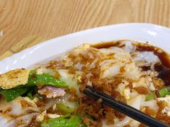 -三身人金新肠粉(丹霞店)