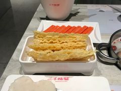 -千味涮·健康火锅(会展连城新天地店)