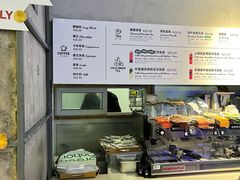 -Green Option(官舍店)