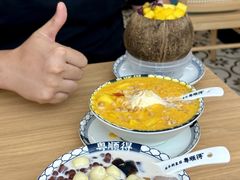 -水牛奶皇后糖水铺(深圳总店)