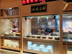 -蓝鲸湾汤泉(包河店)