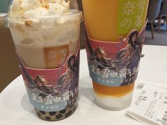 霸气芝士芒果-奈雪的茶(金地广场店)