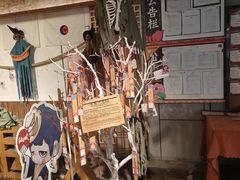 -长藤鬼校(龙翔店)