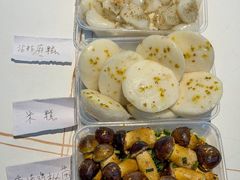 -亿牌牌东北烧烤(博物馆旗舰店)