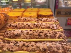 -味多美蛋糕(六里桥店)