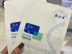 -上海跨国采购会展中心