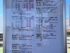 -三井奥特莱斯购物城(木更津店)