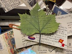 -先锋书店(五台山总店)