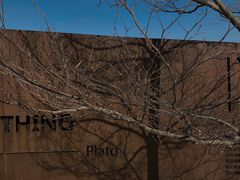 -福建鲤鱼洲酒店