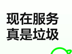 -宴遇·福建荟馆(新景中心店)
