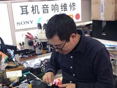 -胜灿苹果华为手机电脑维修回收(徐汇店)