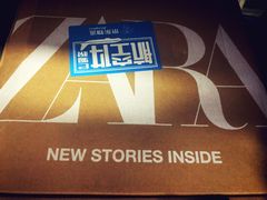 -ZARA HOME(天环广场店)