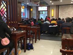 大堂-王興記(中山路店)